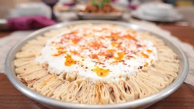 Sırın